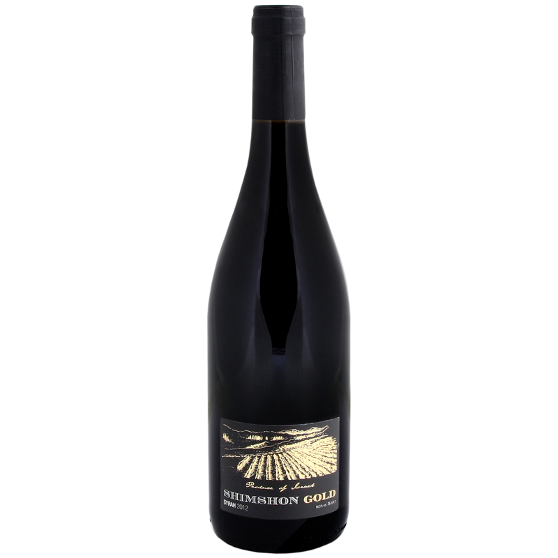 SHIMSHON GOLD SYRAH 2020