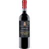 RIZZARDI VALPOLICELLA CLASSICO 2024
