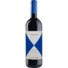 GAJA CA'MARCANDA PROMIS TOSCANA IGP 2021