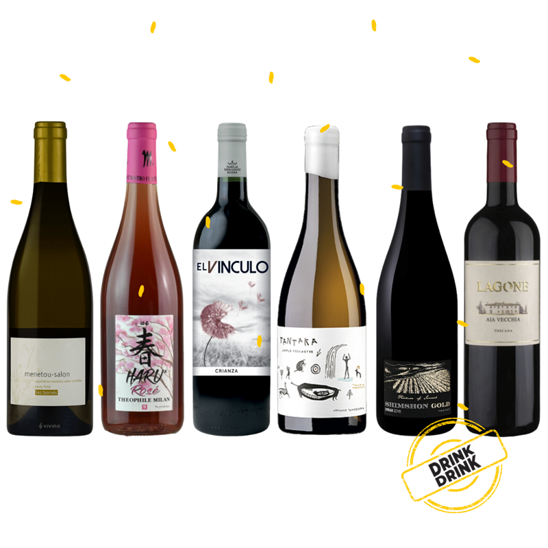 Exclusive Tasting Pack