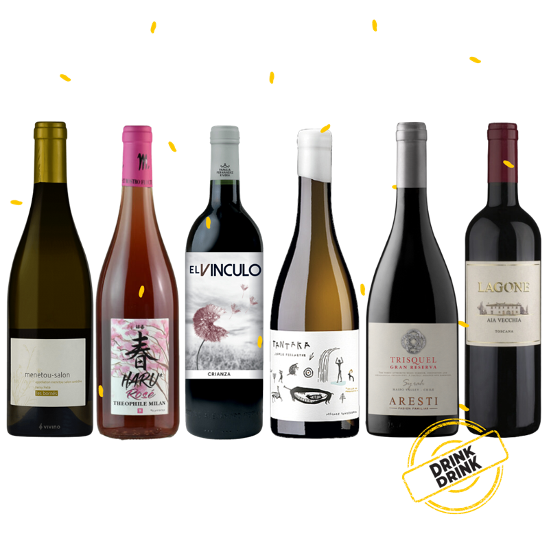 EXCLUSIVE TASTING PACK